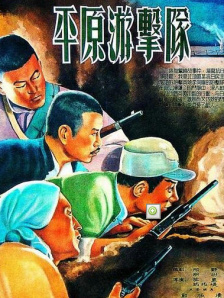 婷婷快播